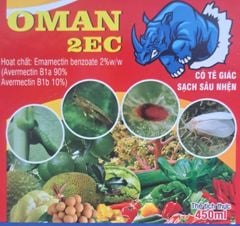 Thuốc trừ sâu OMAN 2EC 450ml - Trừ Sâu, trừ nhện đỏ, sâu tơ bắp cải, bọ trĩ, sâu xanh da láng, sâu khoang, sâu cuốn lá lúa, sâu xanh, bướm trắng