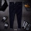 O.S.L JEAN