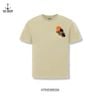 Áo thun họa tiết Denali Hills - Beige - ATBE88556 - be - Big Size Upto 5XL - 2023
