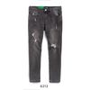 Quần Jean Form Skinny Old Sailor - 6212 - Big size upto 42
