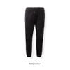 OSL DENIM JOGGER