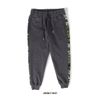OSL JOGGER