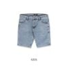 OSL SHORT