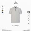 Osl distance polo