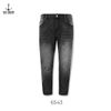 QuầnJean Form Slìmfit Old Sailor - 6543 - Big size upto 42
