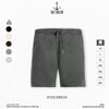 Quần short thun nam Old Sailor - SHDG88549 - Big Size upto 5XL - SN8 - 2024