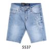 OSL SHORT