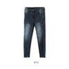 Quần Jean Form Skinny Old Sailor - 6110 - Big Size upto 42