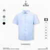 Áo Sơ Mi Nam Vải Sợi Tre Old Sailor - SMXB88600 - Big Size Upto 5XL  - 2024