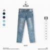 Quần jeans nam form slimfit premium Old Sailor - 6828 - Big size upto 42
