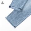  Quần Jeans Form Skinny 95cm Old Sailor - 6990 - Big size upto 44 