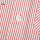  Áo Sơ Mi Trẻ Em Old Sailor - KSMR 88609 