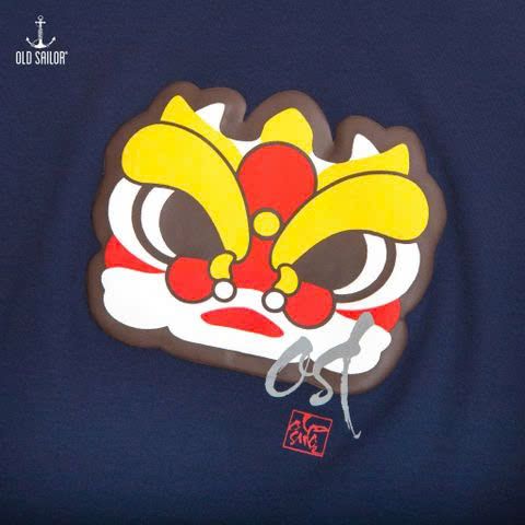  Áo Thun Trẻ Em Phát Tài Old Sailor - KATB 33035 
