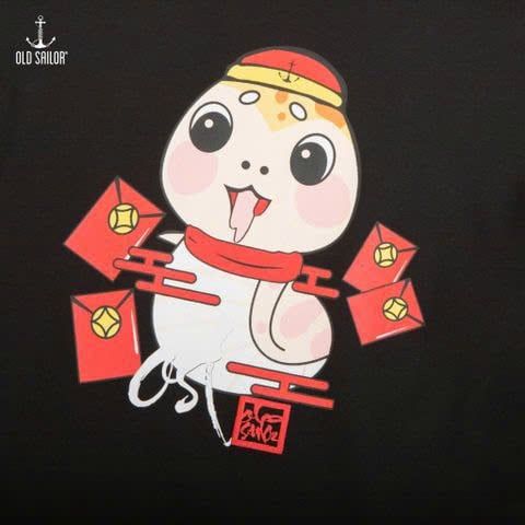  Áo Thun Trẻ Em Linh Vật Old Sailor - KATB 33036 