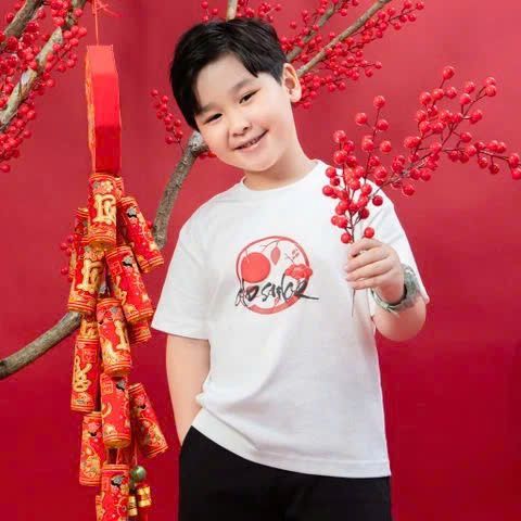  Áo Thun Trẻ Em Lucky Tee Old Sailor - KATW 88628 