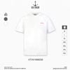 Áo Thun Nam Occupy Mars Old Sailor - ATWH88658 - Bigszie up to 5XL