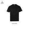  Áo Thun Nam Osl Taggy Tee - ATBL 33051 - Big size upto 5XL 