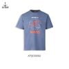 Áo Thun Nam Osl Moving Mars Tee -  ATSE 33050 - Bigsize upto 5XL