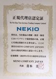  Bộ Chăn Ga Cotton USA Nekio Ghi 