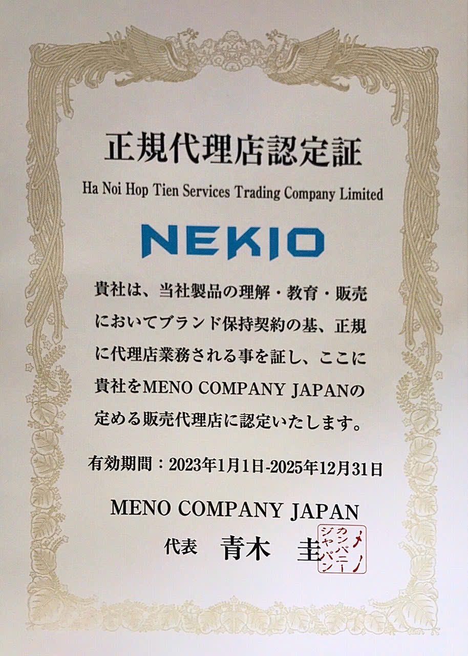  Chăn lông cừu Nekio Nhật Bản Nâu Chocolate 