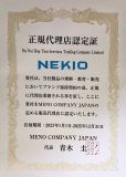  Chăn Lông Thỏ Queen Luxury Nekio Tuần Lộc 