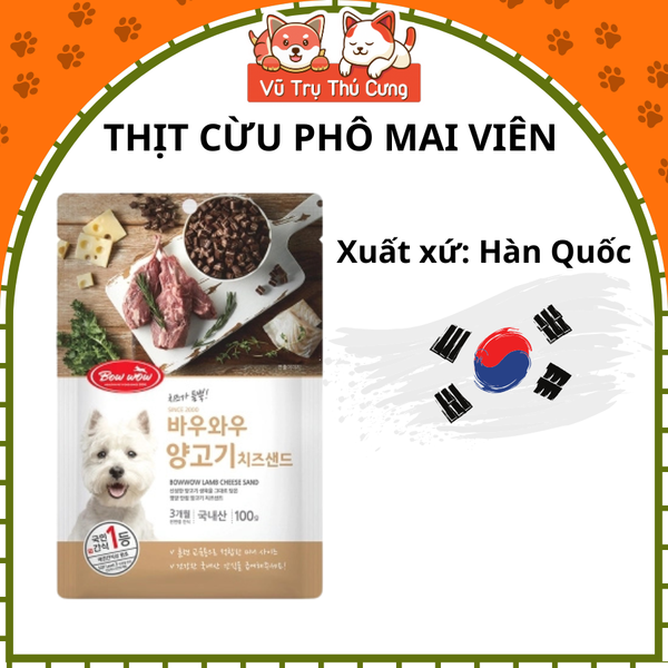 Snack Cho Chó Phô Mai Viên Mix Thịt Cừu Bowwow Hàn Quốc 100g
