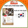 Snack Cho Chó Phô Mai Viên Mix Thịt Cừu Bowwow Hàn Quốc 100g