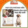 Snack Cho Chó Phô Mai Viên Mix Thịt Cừu Bowwow Hàn Quốc 100g
