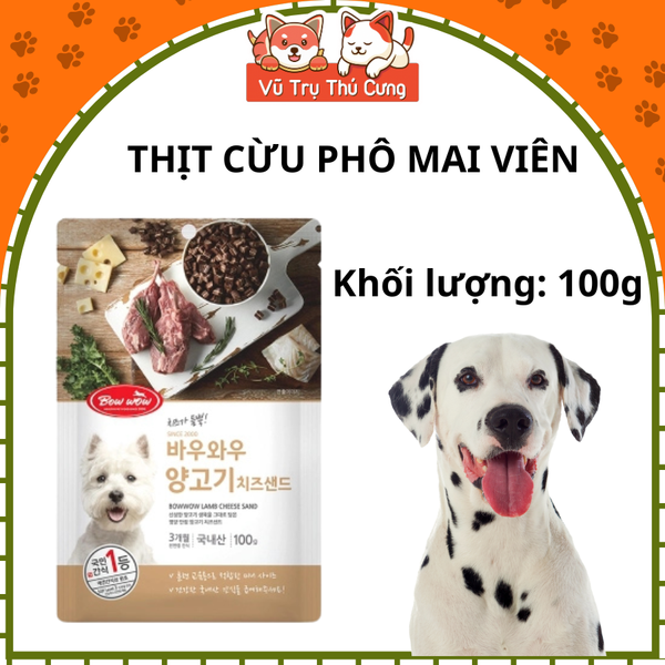 Snack Cho Chó Phô Mai Viên Mix Thịt Cừu Bowwow Hàn Quốc 100g
