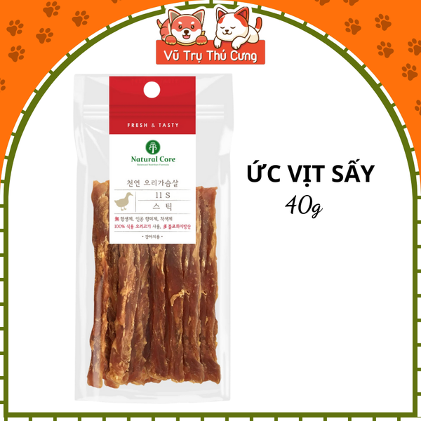 Snack sấy cho Chó Natural Core, Que gặm dinh dưỡng vị thịt gà, vịt