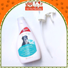 Xịt khử mùi hôi nước tiểu chó mèo, kháng khuẩn Bioline 300ml