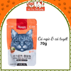 Pate Wanpy cho Mèo 80g, đủ vị, Thức ăn ướt cho mèo con, mèo trưởng thành