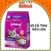 Thức ăn hạt Whiskas cho Mèo con, mèo trưởng thành 1,2Kg