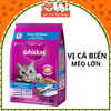 Thức ăn hạt Whiskas cho Mèo con, mèo trưởng thành 1,2Kg