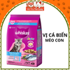 Thức ăn hạt Whiskas cho Mèo con, mèo trưởng thành 1,2Kg