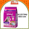 Thức ăn hạt Whiskas cho Mèo con, mèo trưởng thành 1,2Kg