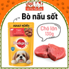 Pate cho chó Pedigree xuất xứ Thái Lan