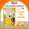 Pate Meowcat cho Mèo bổ sung dinh dưỡng 70g
