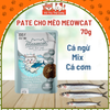 Pate Meowcat cho Mèo bổ sung dinh dưỡng 70g