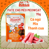 Pate Meowcat cho Mèo bổ sung dinh dưỡng 70g