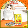 Thức Ăn Hạt Me-O Cho Mèo Nhiều Hương Vị Dinh Dưỡng