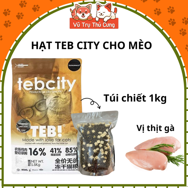 Thức ăn Hạt cho mèo Tebcity mix topping thịt gà siêu dinh dưỡng, không ngũ cốc 1,5Kg2