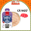 Súp thưởng Wanpy nắp vặn cho mèo mọi độ tuổi, tuýp 90g