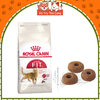 Hạt cho Mèo trưởng thành Royal Canin Fit32 (400g)