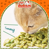 Bánh Cỏ Mèo Catnip Biscuits Tiêu Búi Lông & Giảm Hôi Miệng Cho Mèo 40g
