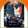 Thức ăn hạt Cat Eye Hàn Quốc cho Mèo 1Kg