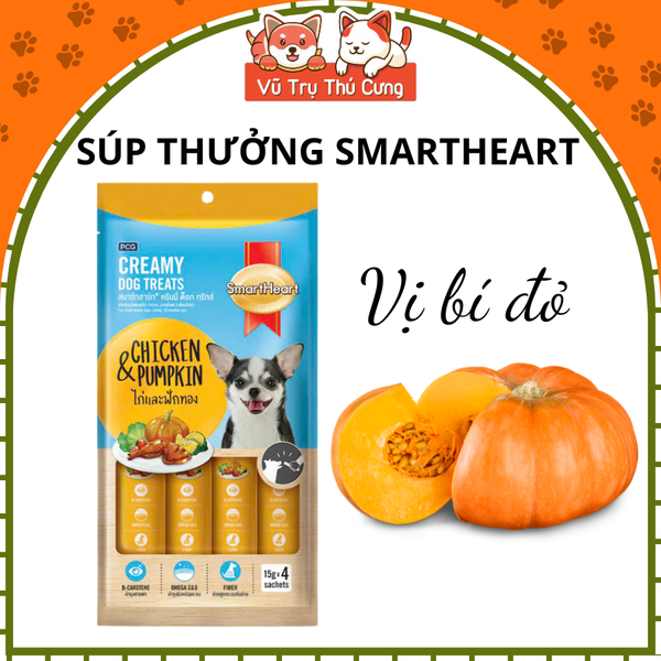 Súp thưởng cho Chó SmartHeart Creamy túi 4 thanh2