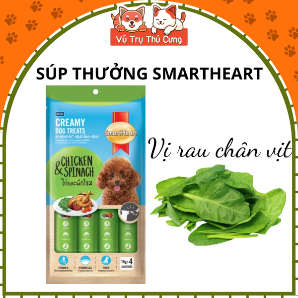Súp thưởng cho Chó SmartHeart Creamy túi 4 thanh2