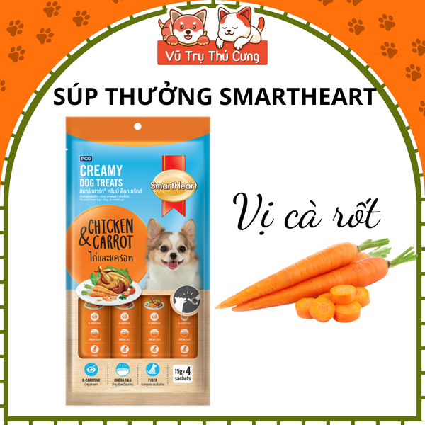 Súp thưởng cho Chó SmartHeart Creamy túi 4 thanh2
