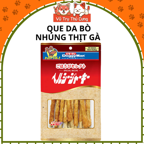 Snack Cho Chó Que Da Bò Nhúng Thịt Gà DoggyMan (10 Que)2